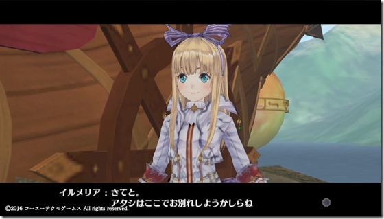 フィリス10-1 - コピー フィリス10-1 - コピー